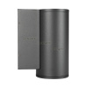 Уличный настенный светодиодный светильник Arlight LGD-Forma-Wall-R90-12W Warm3000 029976