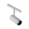 Трековый магнитный светильник iLedex Vision ZOOM 4822-020-D47-10W-10/60DG-4000K-WH