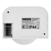 Датчик движения WOLTA WSEN-02-PIR инфракрасный