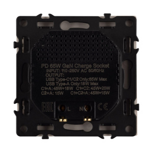 Механизм розетки с быстрой USB зарядкой Arlight SCT-NOBE-MUACC-SFPL-FC-GD (65W, QC3) 061836