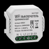 Wi-Fi модуль Maytoni MS001