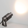 Уличный светильник Arlight ALT-RAY-ZOOM-R61-12W Warm3000 026447