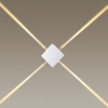 Настенный светильник Odeon Light 4258/8WL