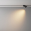 Трековый магнитный светильник Maytoni Technical Points Rot Exility X TR242-4-12WTW-DSZ-B