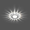 Встраиваемый светодиодный светильник Feron CD916 28988