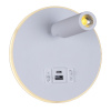 Спот Reluce 86203-9.2-001KT LED12W+USB WT