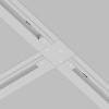 Коннектор T-образный Maytoni Accessories for tracks TRA002CT-11W