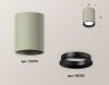 Накладной светильник Ambrella Light Techno XS6314002 (C6314, N6102)