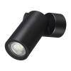Уличный настенный светильник Novotech Street Ralte 371062