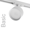 Трековый однофазный светильник Wolta Basic WTL-GX53/01W