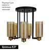Потолочная люстра 33 Идеи CHN900.06.BL17.ASB-M15AM