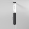 Блок питания Elektrostandard Esthetic Magnetic 60Вт 24В IP20 4690389204142 95049/00 a065429