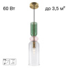 Подвесной светильник Citilux Tendy CL244011