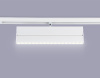 Трековый магнитный светильник Ambrella Light Magnetic Track System GL4080