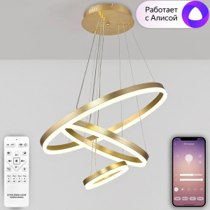 Подвесная люстра Natali Kovaltseva Oreol HIGH-TECH LED LAMPS 82042