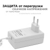 Блок питания Apeyron 12В 18Вт IP44 1,5А разъем 2,5*5,5мм 03-17