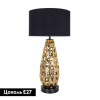 Настольная лампа Arte Lamp Taiyi A4002LT-1GO