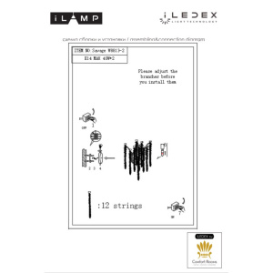 Настенный светильник iLamp Savage W8813-2 GD