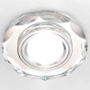 Встраиваемый светильник Ambrella Light Classic 800 CL