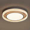 Потолочный светильник Freya Galla FR6243CL-L109W