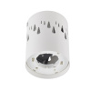 Накладной светильник Fametto DLC-S618 GX53 WHITE UL-00009788