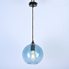 Подвесной светильник ImperiumLoft Pick-n-mix 241129-26