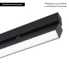 Трековый светильник Arlight Mag-Flat-Fold-25-S400-12W Warm3000 034236