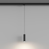 Трековый однофазный светильник Hesby Lighting Skylite HSBL_0137