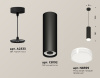 Подвесной светильник Ambrella Light Techno spot (A2333, C8192, N8399) XP8192010