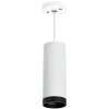 Подвесной светильник Lightstar Rullo RP4863437 (214486+590056+203437)