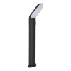 Ландшафтный светильник ST Luce Bright SL9543.735.01