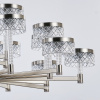 Подвесная люстра Delight Collection MD21020075 MD21020075-20A satin nickel