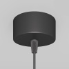 Подвесной светильник Maytoni Technical Lipari P044PL-01-40GU10-B