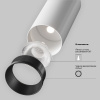 Трековый магнитный светильник Maytoni Focus Led TR032-4-5W3K-M-DS-BW