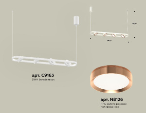 Подвесной светильник Ambrella Light Traditional (C9163, N8126) XB9163103