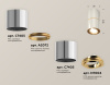 Потолочный светильник Ambrella Light Techno Spot XS7405060 (C7405, A2072, C7405, N7004)