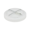 Потолочный cветильник Nowodvorski Nikki Round Led White 11204