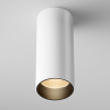 Накладной светильник Maytoni Focus led C056CL-L12W2.7K-W-W
