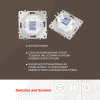 Розетка RJ45 Arte Milano 205.45-1.white