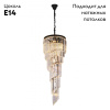 Каскадная люстра Divinare 3011/01 SP-11