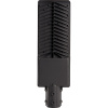 Светодиодный уличный консольный светильник Feron SP3035 41581