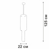 Люстра на штанге Vitaluce V58720-8/9PL