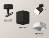 Спот Ambrella Light Techno Spot XM7813022 (A2210, C7813, N7755)