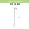 Уличный фонарь Fumagalli Gigi Bisso/G300 1L G30.156.S10.BZE27
