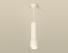 Подвесной светильник Ambrella Light Techno Spot XP1122001 (A2301, C6355, A2010, C1122, N7030)