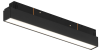 Трековый магнитный светильник iLedex Vision 4822-001-L300-12W-110DG-3000K-BK