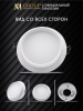 Встраиваемый светильник AM Group AM537-GX53WH