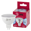 Лампа светодиодная Эра GU5.3 7W 4000K LED MR16-7W-840-GU5.3 R Б0050690