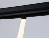 Трековый магнитный светильник Ambrella Light Magnetic Track System GL4300