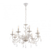 Подвесная люстра Arte Milano 346179/8 WT+G